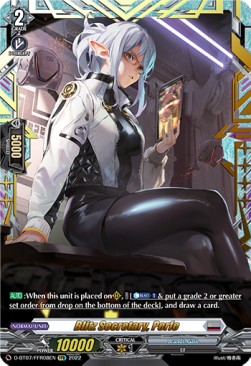 Blitz Secretary, Perfe [D Format] (V.2 - Feature Rare) - Raging Flames Against Emerald Storm