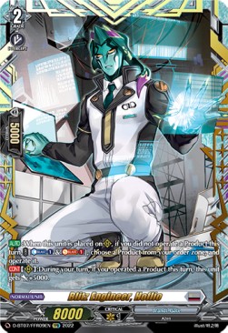 Blitz Engineer, Hoflio [D Format] (V.2 - Feature Rare) - Raging Flames Against Emerald Storm