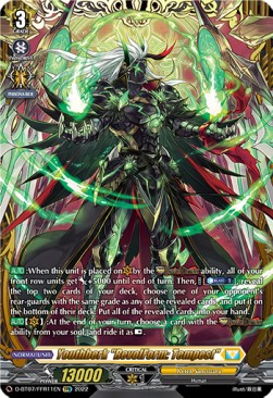 Youthberk "RevolForm: Tempest" [D Format] (V.2 - Feature Rare) - Raging Flames Against Emerald Storm