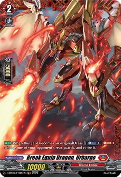 Break Equip Dragon, Urbargo [D Format] (V.2 - Feature Rare) - Raging Flames Against Emerald Storm
