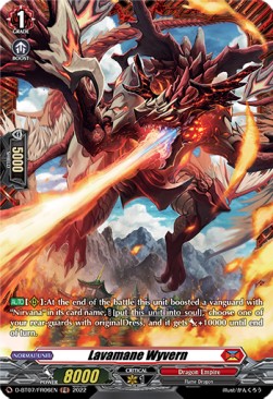Lavamane Wyvern [D Format] (V.2 - Feature Rare) - Raging Flames Against Emerald Storm