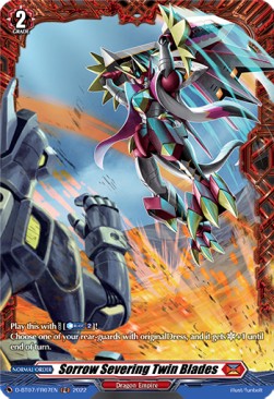 Sorrow Severing Twin Blades [D Format] (V.2 - Feature Rare) - Raging Flames Against Emerald Storm