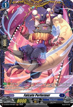 Falcate Performer [D Format] (V.2 - Feature Rare) - Raging Flames Against Emerald Storm