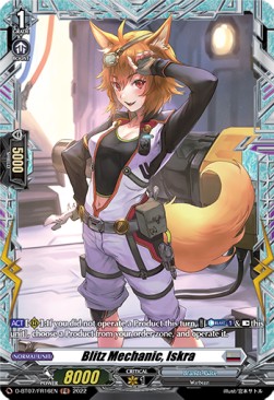 Blitz Mechanic, Iskra [D Format] (V.2 - Feature Rare) - Raging Flames Against Emerald Storm