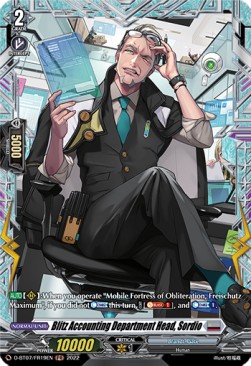 Blitz Accounting Department Head, Sordio [D Format] (V.2 - Feature Rare) - Raging Flames Against Emerald Storm