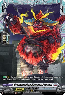 Overwatching Monster, Proteed [D Format] (V.2 - Feature Rare) - Raging Flames Against Emerald Storm