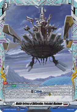 Mobile Fortress of Obliteration, Freischutz Maximum [D Format] (V.2 - Feature Rare) - Raging Flames Against Emerald Storm