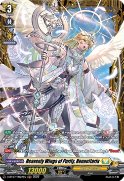 Heavenly Wings of Purity, Honnettaria [D Format] (V.2 - Feature Rare) - Raging Flames Against Emerald Storm