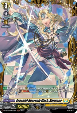 Graceful Heavenly Flash, Hermona [D Format] (V.2 - Feature Rare) - Raging Flames Against Emerald Storm