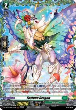 Festoso Dragon [D Format] (V.2 - Feature Rare) - Raging Flames Against Emerald Storm