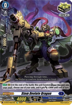 Stem Deviate Dragon [D Format] - Raging Flames Against Emerald Storm