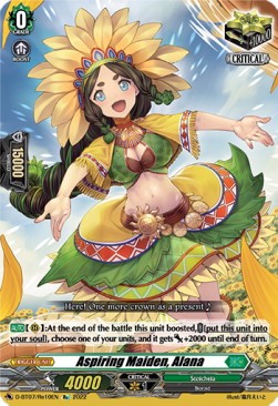 Aspiring Maiden, Alana [D Format] - Raging Flames Against Emerald Storm