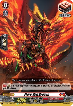 Flare Veil Dragon [D Format] - Raging Flames Against Emerald Storm