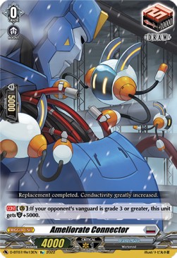 Ameliorate Connector [D Format] - Raging Flames Against Emerald Storm