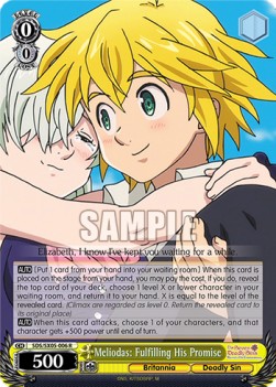 Meliodas: Fulfilling His Promise (V.1 - Rare) - The Seven Deadly Sins: Revival of The Commandments