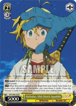 Meliodas: Mid-Match Squabble - The Seven Deadly Sins: Revival of The Commandments