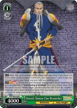 Denzel: Demon Clan Researcher - The Seven Deadly Sins: Revival of The Commandments