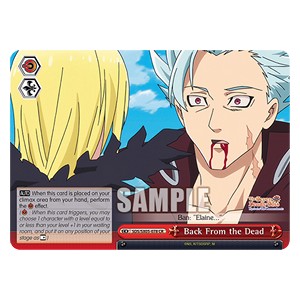 Back From the Dead (V.1 - Climax Rare) - The Seven Deadly Sins: Revival of The Commandments