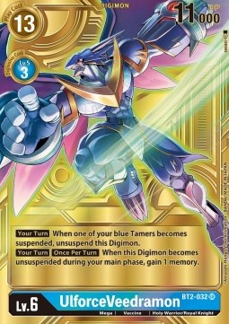 UlforceVeedramon (BT2-032) - Dimensional Phase