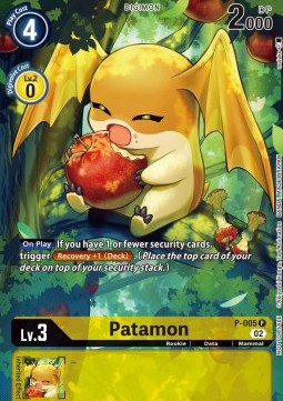 Patamon (P-005) - Promos: Dimensional Phase