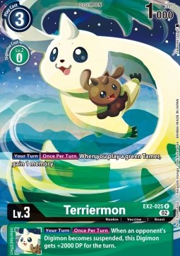 Terriermon (EX2-025) - Promos: Dimensional Phase