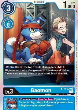 Gaomon (BT11-020) - Dimensional Phase