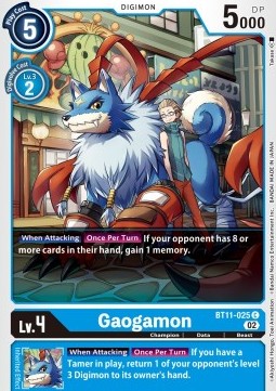 Gaogamon (BT11-025) (V.1) - Dimensional Phase