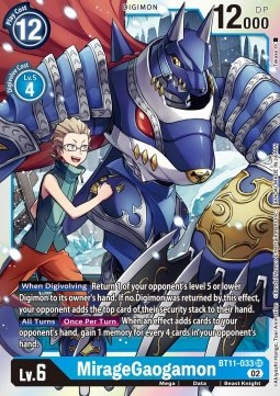 MirageGaogamon (BT11-033) (V.1) - Dimensional Phase