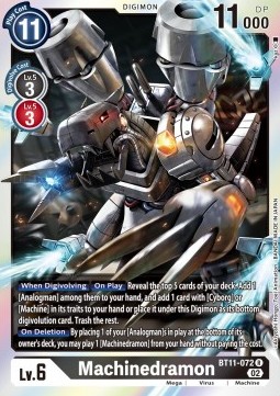 Machinedramon (BT11-072) - Dimensional Phase