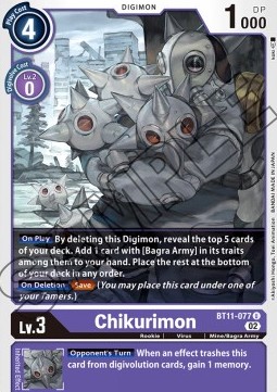 Chikurimon (BT11-077) (V.1) - Dimensional Phase