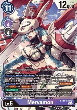 Mervamon (BT11-086) (V.1) - Dimensional Phase