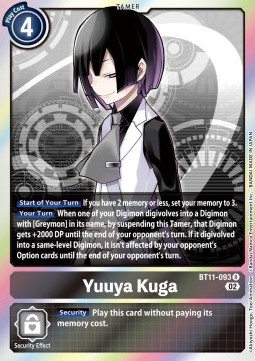 Yuuya Kuga (BT11-093) (V.1) - Dimensional Phase