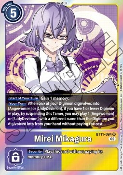 Mirei Mikagura (BT11-094) (V.1) - Dimensional Phase