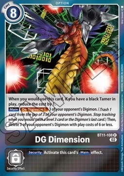 DG Dimension (BT11-108) - Dimensional Phase
