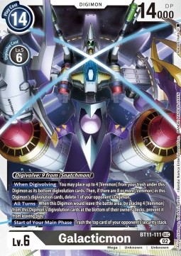 Galacticmon (BT11-111) (V.1) - Dimensional Phase