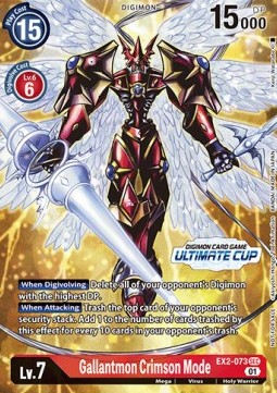 Gallantmon Crimson Mode (EX2-073) (V.1) - Special Tournament Promos