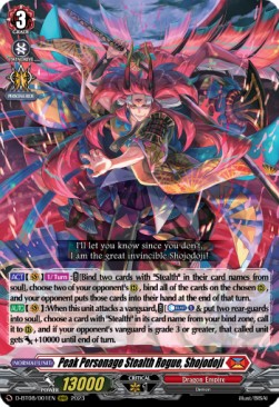 Peak Personage Stealth Rogue, Shojodoji [D Format] (V.1 - Triple Rare) - Minerva Rising