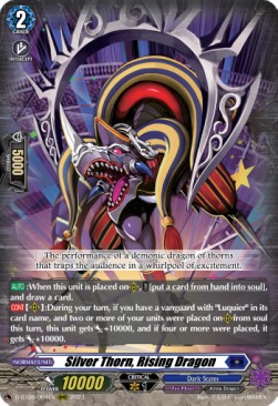 Silver Thorn, Rising Dragon [D Format] (V.1 - Triple Rare) - Minerva Rising