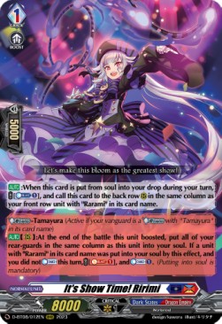 It's Show Time! Ririmi [D Format] (V.1 - Triple Rare) - Minerva Rising