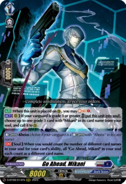 Go Ahead, Mikani [D Format] (V.1 - Triple Rare) - Minerva Rising