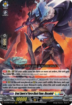 Great Sword of Fierce Black Flame, Obscudeid [D Format] (V.1 - Triple Rare) - Minerva Rising
