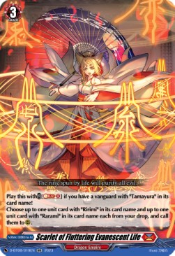 Scarlet of Fluttering Evanescent Life [D Format] (V.1 - Double Rare) - Minerva Rising