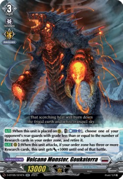 Volcano Monster, Goukaterra [D Format] (V.1 - Double Rare) - Minerva Rising