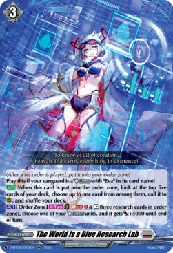 The World is a Blue Research Lab [D Format] (V.1 - Double Rare) - Minerva Rising