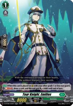 Tear Knight, Emilios [D Format] (V.1 - Double Rare) - Minerva Rising