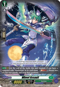 Wheel Assault [D Format] (V.1 - Double Rare) - Minerva Rising