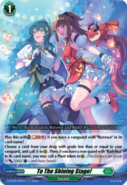 To The Shining Stage! [D Format] (V.1 - Double Rare) - Minerva Rising