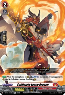 Sublimate Lance Dragon [D Format] (V.1 - Rare) - Minerva Rising
