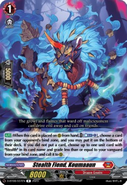 Stealth Fiend, Koumaaun [D Format] (V.1 - Rare) - Minerva Rising
