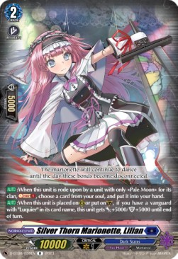 Silver Thorn Marionette, Lilian [D Format] (V.1 - Rare) - Minerva Rising
